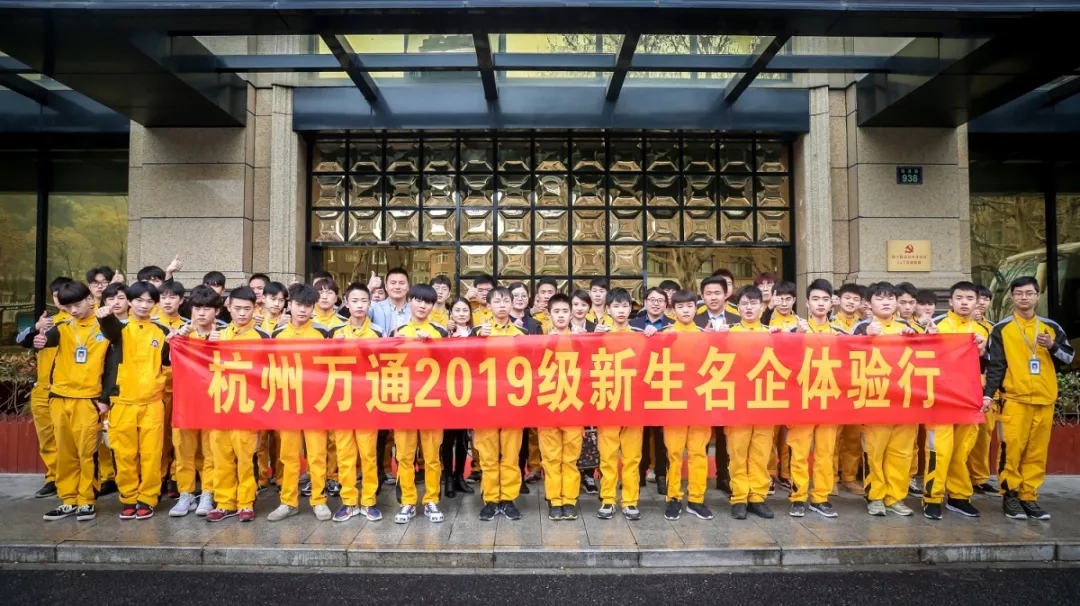 <b>你以为我们只在学校里学</b>