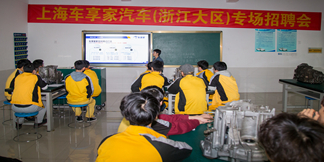 <b><b>车享家携手杭州万通，态度决定你的高度</b></b>