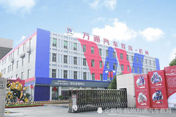 <b>正确为你解读职业教育发</b>