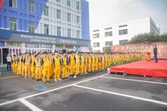 <b>杭州万通2018年秋季教学质量月正式启动</b>