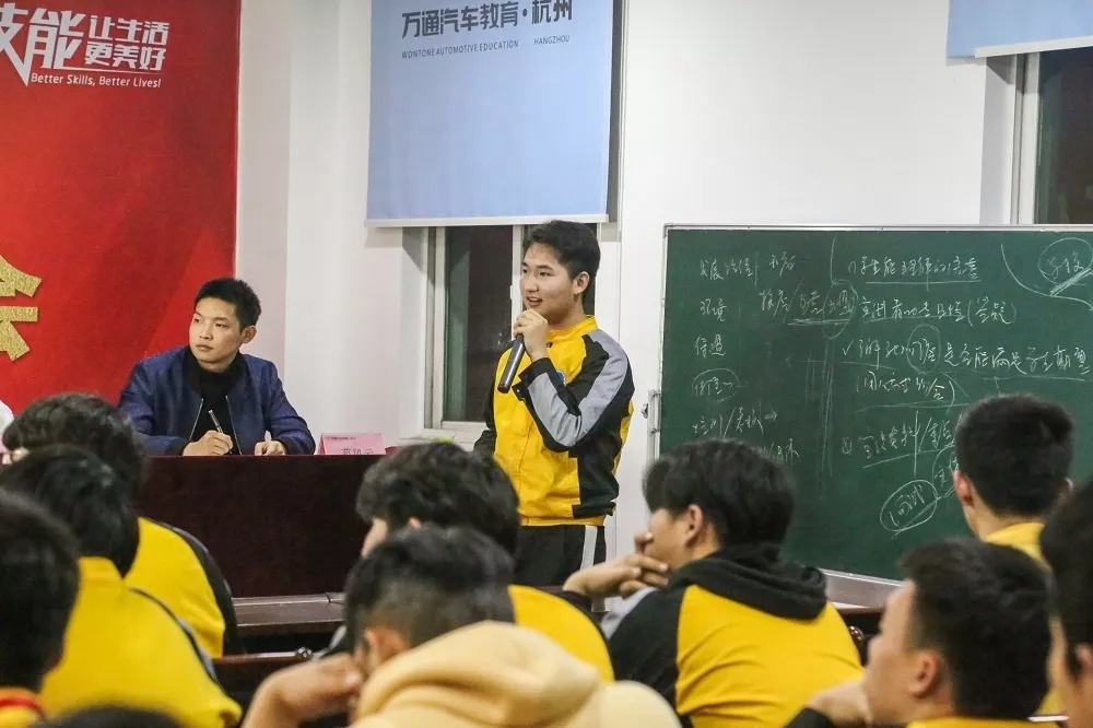 学生会工作汇报