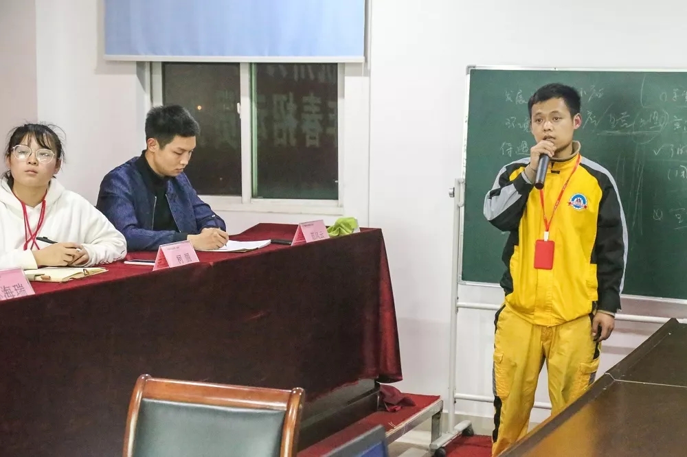学生会工作汇报