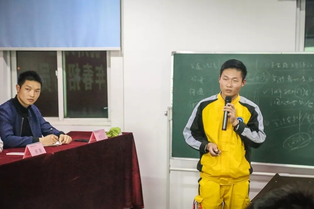学生会工作汇报