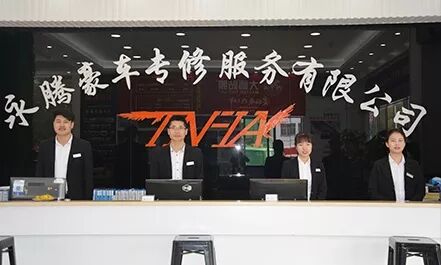 <b><b>搞大事！这个名企直接到万通找你啦！</b></b>