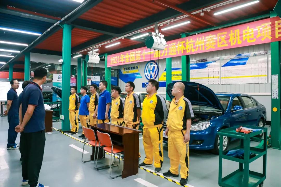 <b>【赛事速递】第十一届“万通杯”杭州赛区精彩</b>