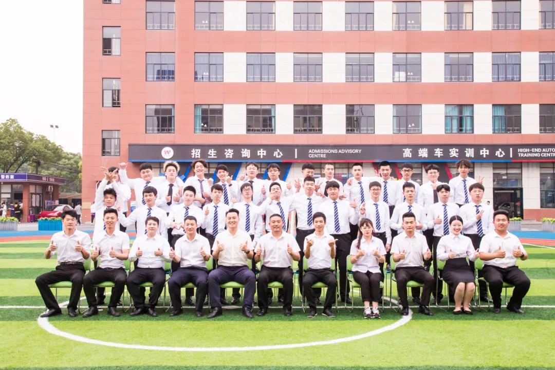 <b>毕业季|我们扬帆起航，开启新的人生征程！</b>