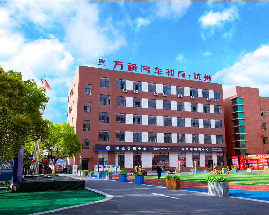 <b>【择校季】你为人生做选择的时候真帅气！</b>