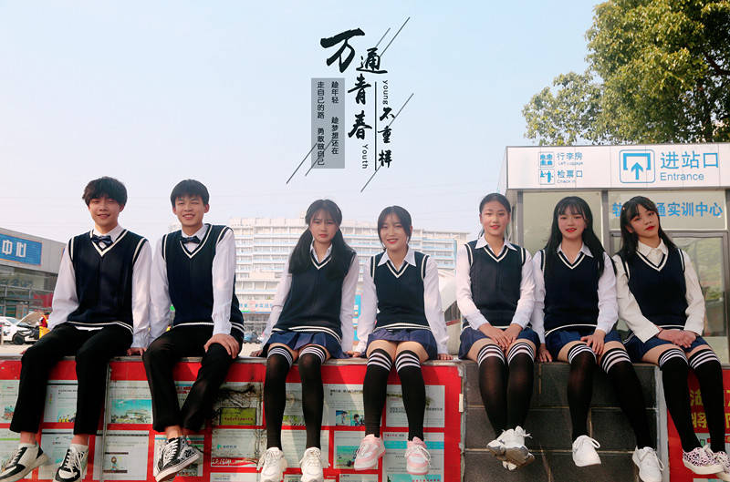 <b>职业技术学校有哪些优势，看这篇就够了！</b>